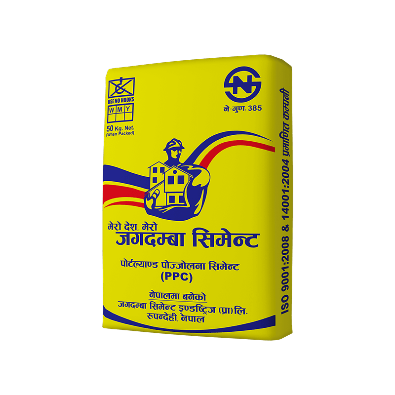 Jagdamba-PPC-Cement1692186520.png